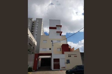Apartamento à venda com 2 quartos, 34m² em Jardim Vila Formosa, São Paulo
