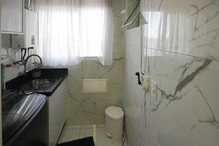 Apartamento à venda com 73m², 3 quartos e 1 vaga Apartamento à venda com 73m², 3 quartos e 1 vagaÁrea de Serviço