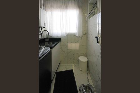 Apartamento à venda com 73m², 3 quartos e 1 vaga Apartamento à venda com 73m², 3 quartos e 1 vagaÁrea de Serviço