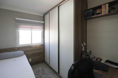 Apartamento à venda com 73m², 3 quartos e 1 vaga Apartamento à venda com 73m², 3 quartos e 1 vagaQuarto 02