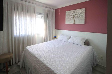 Apartamento à venda com 73m², 3 quartos e 1 vaga Apartamento à venda com 73m², 3 quartos e 1 vagaSuite
