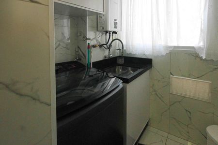 Apartamento à venda com 73m², 3 quartos e 1 vaga Apartamento à venda com 73m², 3 quartos e 1 vagaÁrea de Serviço