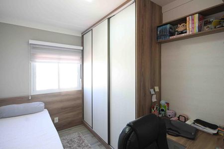 Apartamento à venda com 73m², 3 quartos e 1 vaga Apartamento à venda com 73m², 3 quartos e 1 vagaQuarto 02