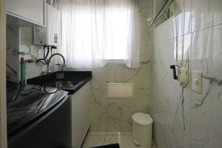 Área de Serviço de apartamento à venda com 3 quartos, 73m² em Aricanduva, São Paulo