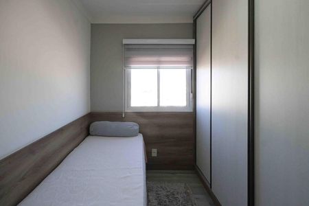 Apartamento à venda com 73m², 3 quartos e 1 vaga Apartamento à venda com 73m², 3 quartos e 1 vagaQuarto 02