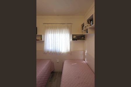 Apartamento à venda com 73m², 3 quartos e 1 vaga Apartamento à venda com 73m², 3 quartos e 1 vagaQuarto