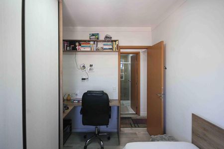 Apartamento à venda com 73m², 3 quartos e 1 vaga Apartamento à venda com 73m², 3 quartos e 1 vagaQuarto 02