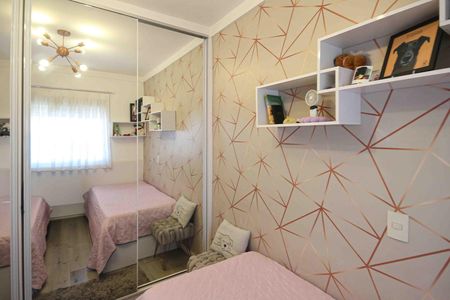Apartamento à venda com 73m², 3 quartos e 1 vaga Apartamento à venda com 73m², 3 quartos e 1 vagaQuarto