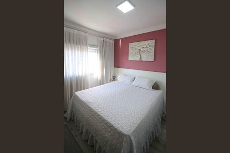 Apartamento à venda com 73m², 3 quartos e 1 vaga Apartamento à venda com 73m², 3 quartos e 1 vagaSuite