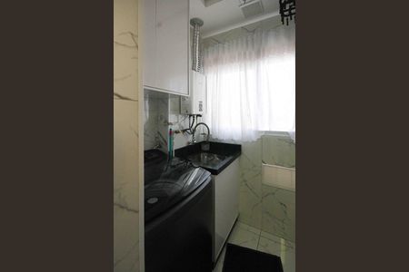 Apartamento à venda com 73m², 3 quartos e 1 vaga Apartamento à venda com 73m², 3 quartos e 1 vagaÁrea de Serviço