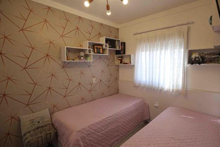 Apartamento à venda com 73m², 3 quartos e 1 vaga Apartamento à venda com 73m², 3 quartos e 1 vagaQuarto