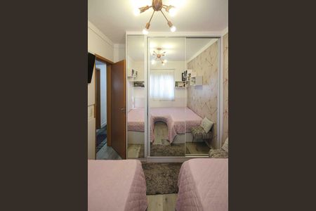 Apartamento à venda com 73m², 3 quartos e 1 vaga Apartamento à venda com 73m², 3 quartos e 1 vagaQuarto