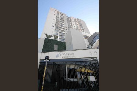 Apartamento à venda com 73m², 3 quartos e 1 vaga Apartamento à venda com 73m², 3 quartos e 1 vagaFachada