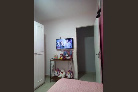 Apartamento à venda com 3 quartos, 73m² em Vila São José, São Paulo