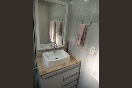 Apartamento à venda com 3 quartos, 73m² em Vila São José, São Paulo