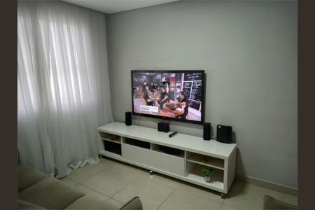 Apartamento à venda com 3 quartos, 73m² em Vila São José, São Paulo