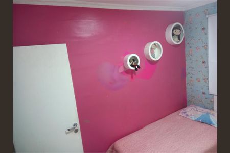 Apartamento à venda com 3 quartos, 73m² em Vila São José, São Paulo