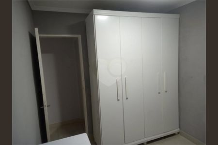 Apartamento à venda com 3 quartos, 73m² em Vila São José, São Paulo