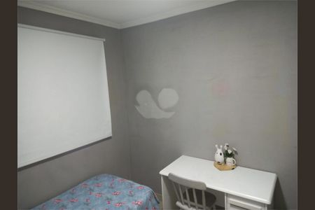 Apartamento à venda com 3 quartos, 73m² em Vila São José, São Paulo