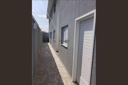 Apartamento à venda com 40m², 2 quartos e 1 vaga