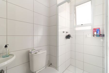 Apartamento à venda com 41m², 2 quartos e sem vaga Apartamento à venda com 41m², 2 quartos e sem vagaBanheiro