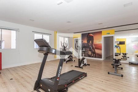 Apartamento à venda com 41m², 2 quartos e sem vaga Apartamento à venda com 41m², 2 quartos e sem vagaAcademia