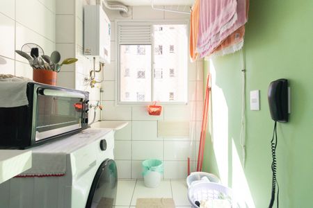 Apartamento à venda com 41m², 2 quartos e sem vaga Apartamento à venda com 41m², 2 quartos e sem vagaLavanderia