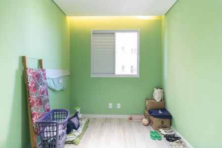 Apartamento à venda com 41m², 2 quartos e sem vaga Apartamento à venda com 41m², 2 quartos e sem vagaQuarto 2
