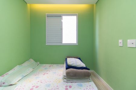 Apartamento à venda com 41m², 2 quartos e sem vaga Apartamento à venda com 41m², 2 quartos e sem vagaQuarto 1