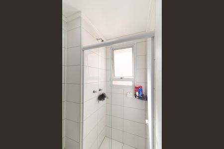 Apartamento à venda com 41m², 2 quartos e sem vaga Apartamento à venda com 41m², 2 quartos e sem vagaBanheiro