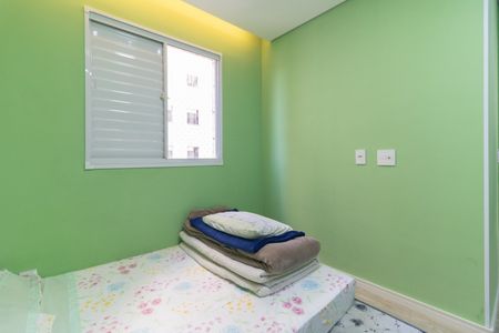 Apartamento à venda com 41m², 2 quartos e sem vaga Apartamento à venda com 41m², 2 quartos e sem vagaQuarto 1