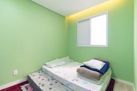 Apartamento à venda com 41m², 2 quartos e sem vaga Apartamento à venda com 41m², 2 quartos e sem vagaQuarto 1