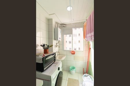 Apartamento à venda com 41m², 2 quartos e sem vaga Apartamento à venda com 41m², 2 quartos e sem vagaLavanderia