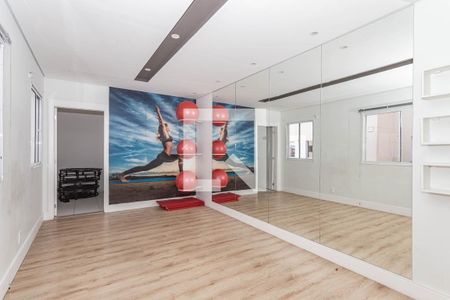 Apartamento à venda com 41m², 2 quartos e sem vaga Apartamento à venda com 41m², 2 quartos e sem vagaAcademia