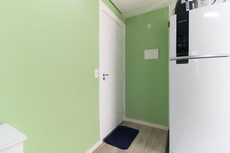 Apartamento à venda com 41m², 2 quartos e sem vaga Apartamento à venda com 41m², 2 quartos e sem vagaEntrada