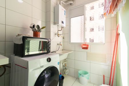 Apartamento à venda com 41m², 2 quartos e sem vaga Apartamento à venda com 41m², 2 quartos e sem vagaLavanderia