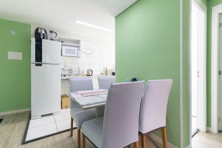 Apartamento à venda com 41m², 2 quartos e sem vaga Apartamento à venda com 41m², 2 quartos e sem vagaSala