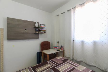 Casa de Condomínio à venda com 2 quartos, 40m² em Jardim Ipanema(zona Leste), São Paulo
