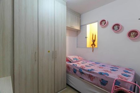 Casa de Condomínio à venda com 2 quartos, 40m² em Jardim Ipanema(zona Leste), São Paulo