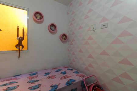 Casa de Condomínio à venda com 2 quartos, 40m² em Jardim Ipanema(zona Leste), São Paulo