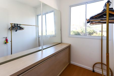 Studio para alugar com 30m², 2 quartos e sem vaga Studio para alugar com 30m², 2 quartos e sem vagaquarto 1