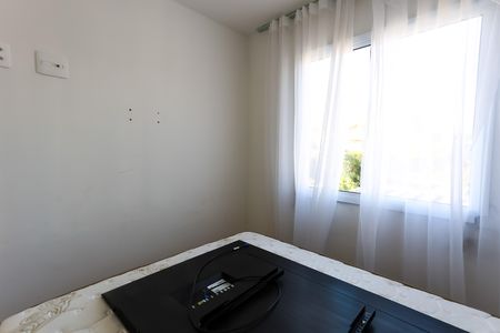 Studio para alugar com 30m², 2 quartos e sem vaga Studio para alugar com 30m², 2 quartos e sem vagaquarto 2