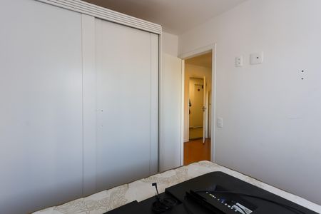 Studio para alugar com 30m², 2 quartos e sem vaga Studio para alugar com 30m², 2 quartos e sem vagaquarto 2