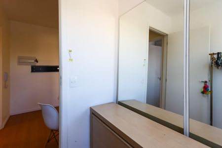 Studio para alugar com 30m², 2 quartos e sem vaga Studio para alugar com 30m², 2 quartos e sem vagaquarto 1