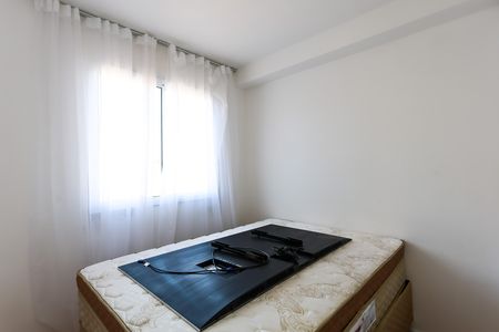Studio para alugar com 30m², 2 quartos e sem vaga Studio para alugar com 30m², 2 quartos e sem vagaquarto 2