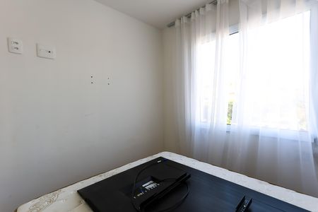 Studio para alugar com 30m², 2 quartos e sem vaga Studio para alugar com 30m², 2 quartos e sem vagaquarto 2