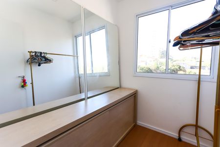 Studio para alugar com 30m², 2 quartos e sem vaga Studio para alugar com 30m², 2 quartos e sem vagaquarto 1
