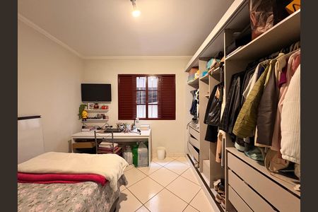 Apartamento à venda com 64m², 2 quartos e 1 vaga Apartamento à venda com 64m², 2 quartos e 1 vagaQuarto 2