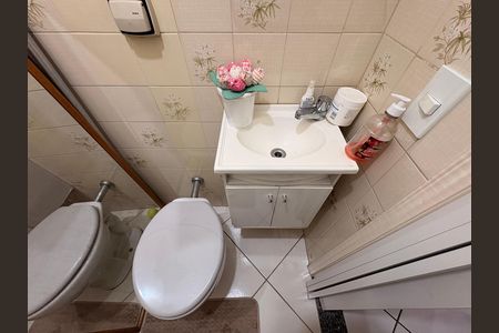 Apartamento à venda com 64m², 2 quartos e 1 vaga Apartamento à venda com 64m², 2 quartos e 1 vagaLavabo