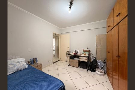 Apartamento à venda com 64m², 2 quartos e 1 vaga Apartamento à venda com 64m², 2 quartos e 1 vagaQuarto 1